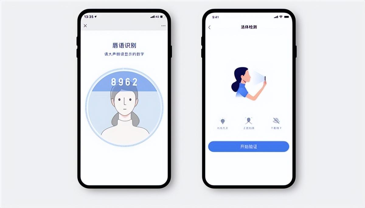 理财经理财经播报范文 理财经理财经播报范文