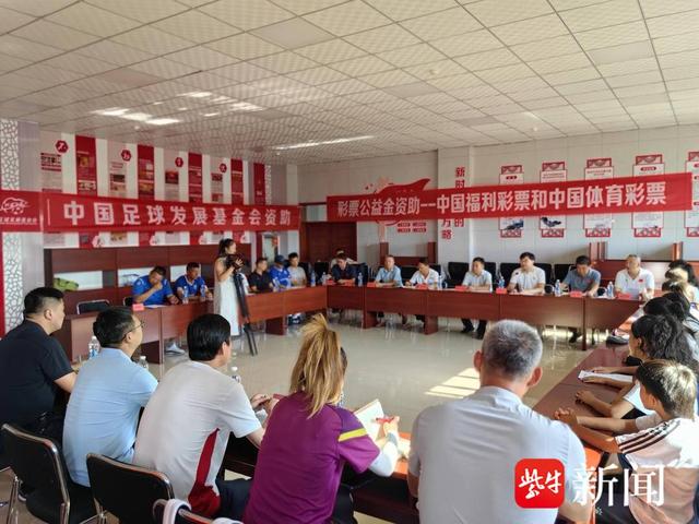 驿城区投资理财培训学校，开启理财新篇章 驿城区投资理财培训学校