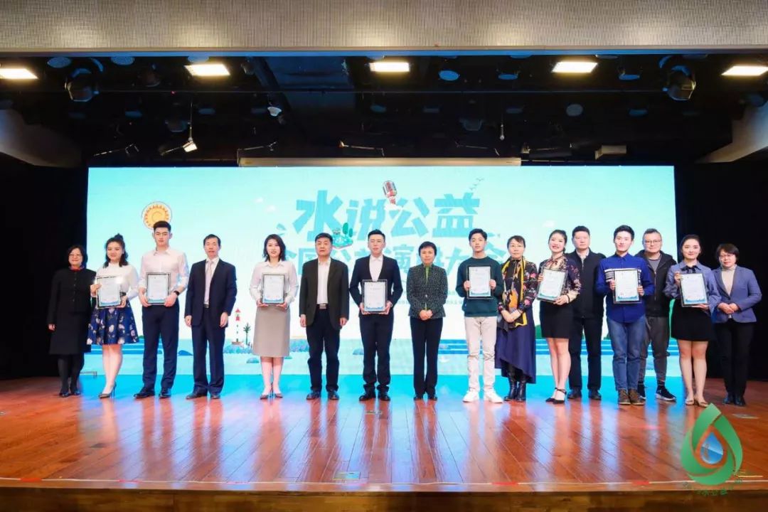 河北冀财基金会，助力社会公益，共筑美好未来 河北冀财基金会