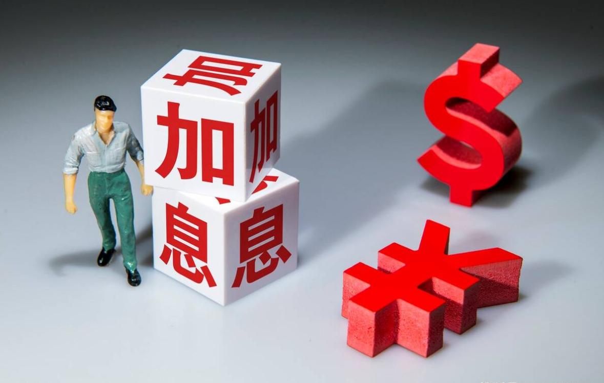 高年利率理财产品，市场分析、风险与机遇 年利率高的理财