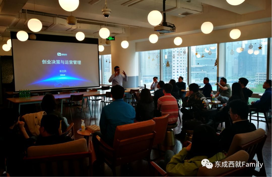 理财沙龙活动，多元化项目助力财富管理 理财沙龙活动有哪些项目
