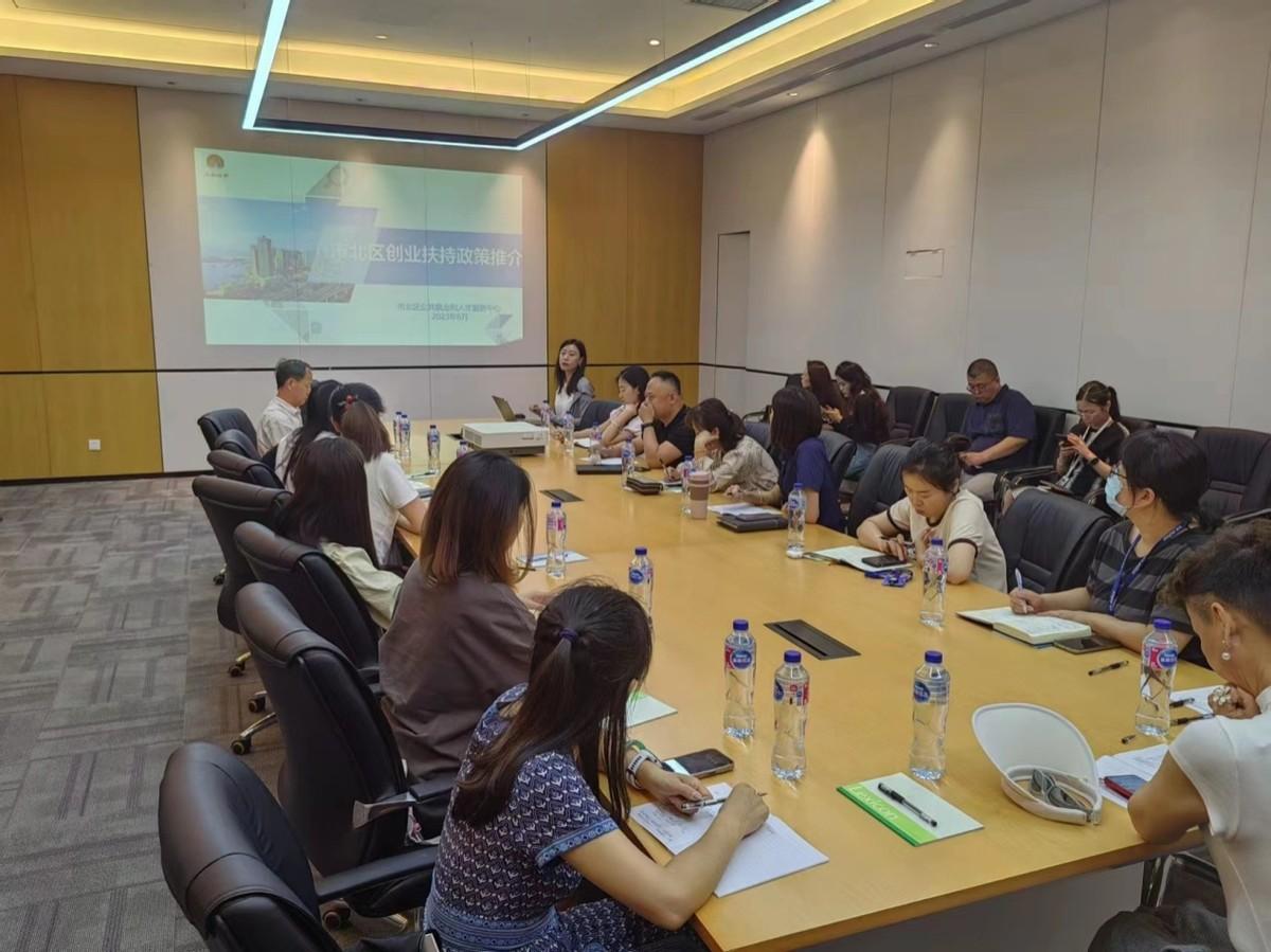 创业担保贷款基金规模助力全球创业创新浪潮 创业担保贷款基金规模为