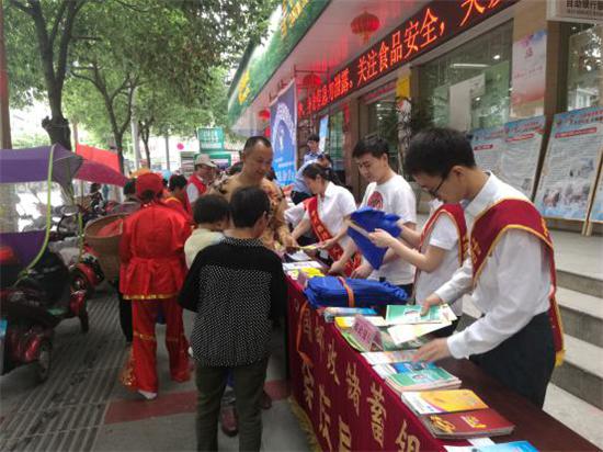 现代众车理财的可靠性分析 现代众车理财可靠吗