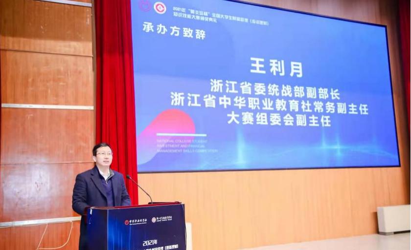 理财之路，为何你无法忽视的财富管理 怎样才能让你不理财呢