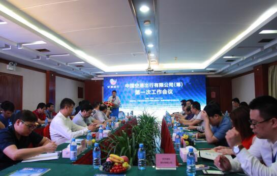 理财巴士社群，财富管理与国际时事的新视角 理财巴士社群