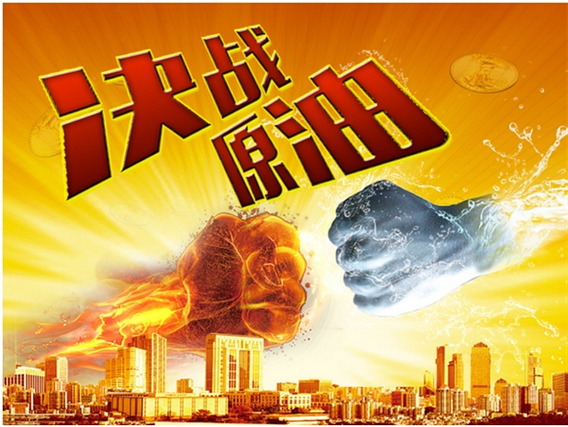南方原油基金场内转场，策略调整与市场机遇 南方原油基金场内转场