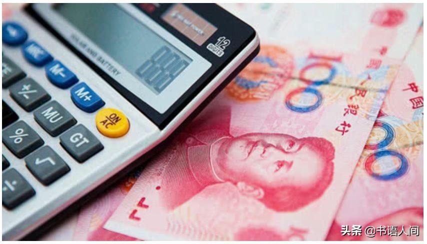 理财营销方案，全球视角下的策略与实践 理财营销方案