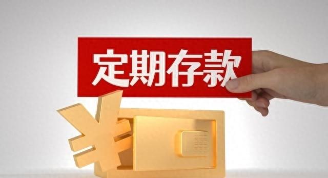农业银行如何安全理财 农业银行如何安全理财