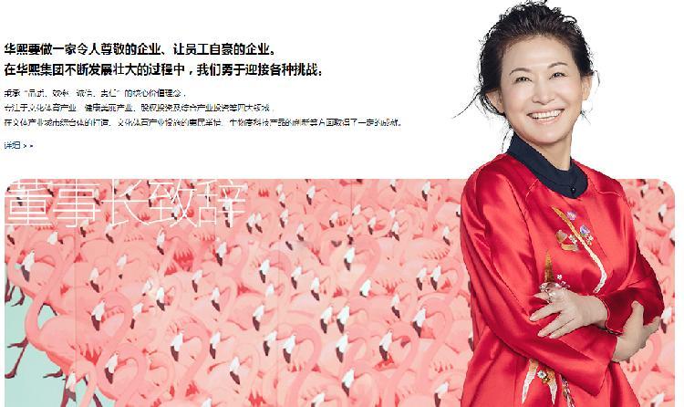 科创板基金最新持股动向分析 科创板基金最新持股
