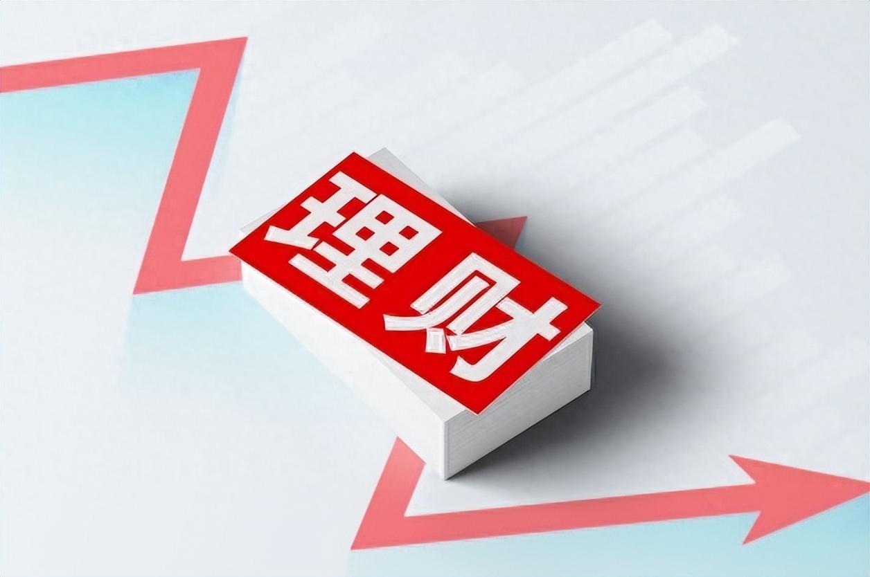 探索一万理财方式，多元化投资策略与财富增长 一万理财方式