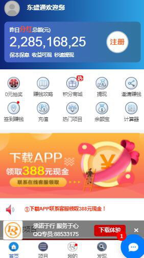 揭秘ly1理财账户，财富管理的全新选择 ly1理财账户是什么