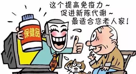 烟台理财顾问，财富管理的专业视角与全球视野 烟台理财顾问