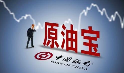河南中行理财事件，风险、监管与投资者教育 河南中行理财事件