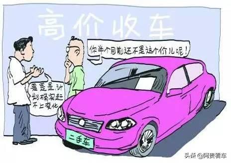 理财售后服务的职责与重要性 理财售后是干什么的