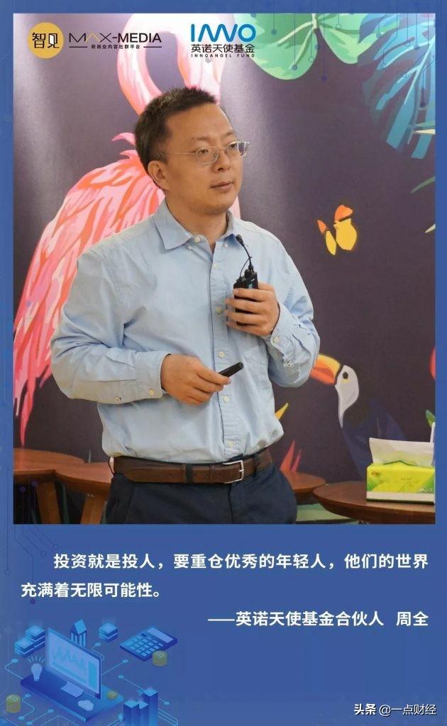 基金管理的核心要素与实际操作 基金到底怎么管