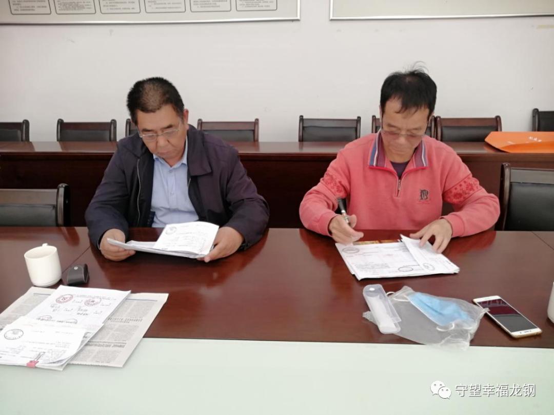 理财之道，从国际时事新闻中寻找财富增长策略 理财类的东西