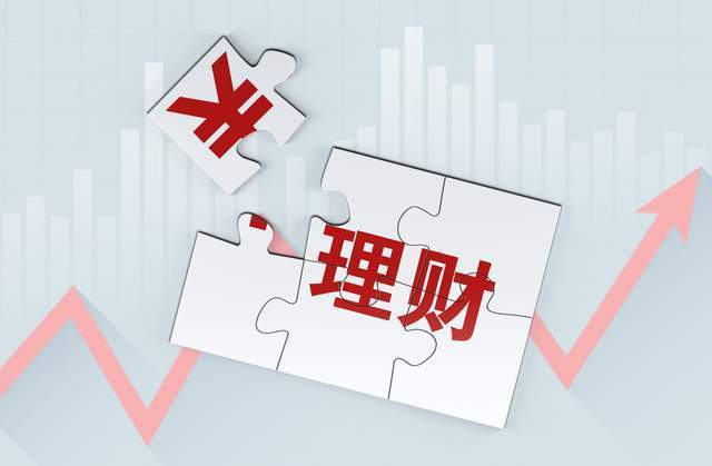 理财遭遇亏损，如何应对与调整？理财赔了咋办