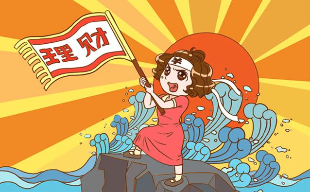 千壹理财座机，财富管理与全球时事动态的交汇点 千壹理财座机