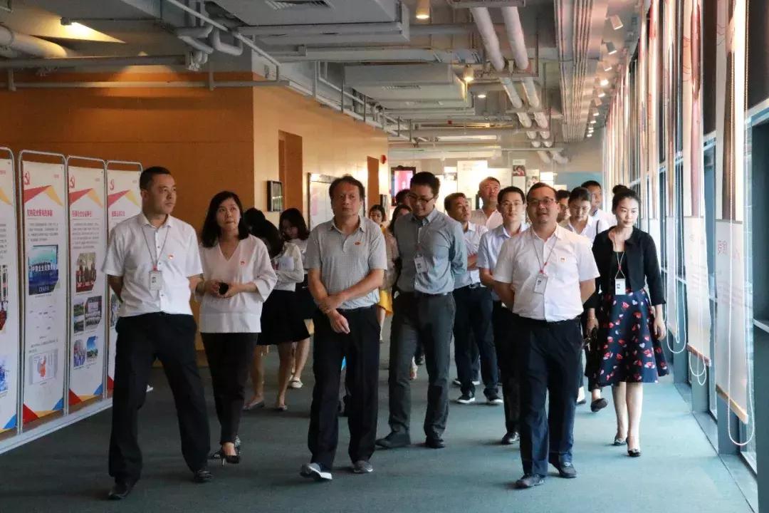 励志阳光基金会，照亮希望之光，传递正能量 励志阳光基金会