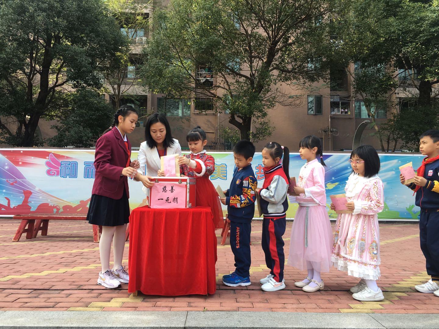 启牛理财，创新金融模式下的财富增长之路 启牛理财是什么模式赚钱
