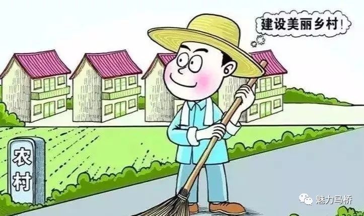 农村人传统保守理财的智慧与策略 农村人传统保守理财
