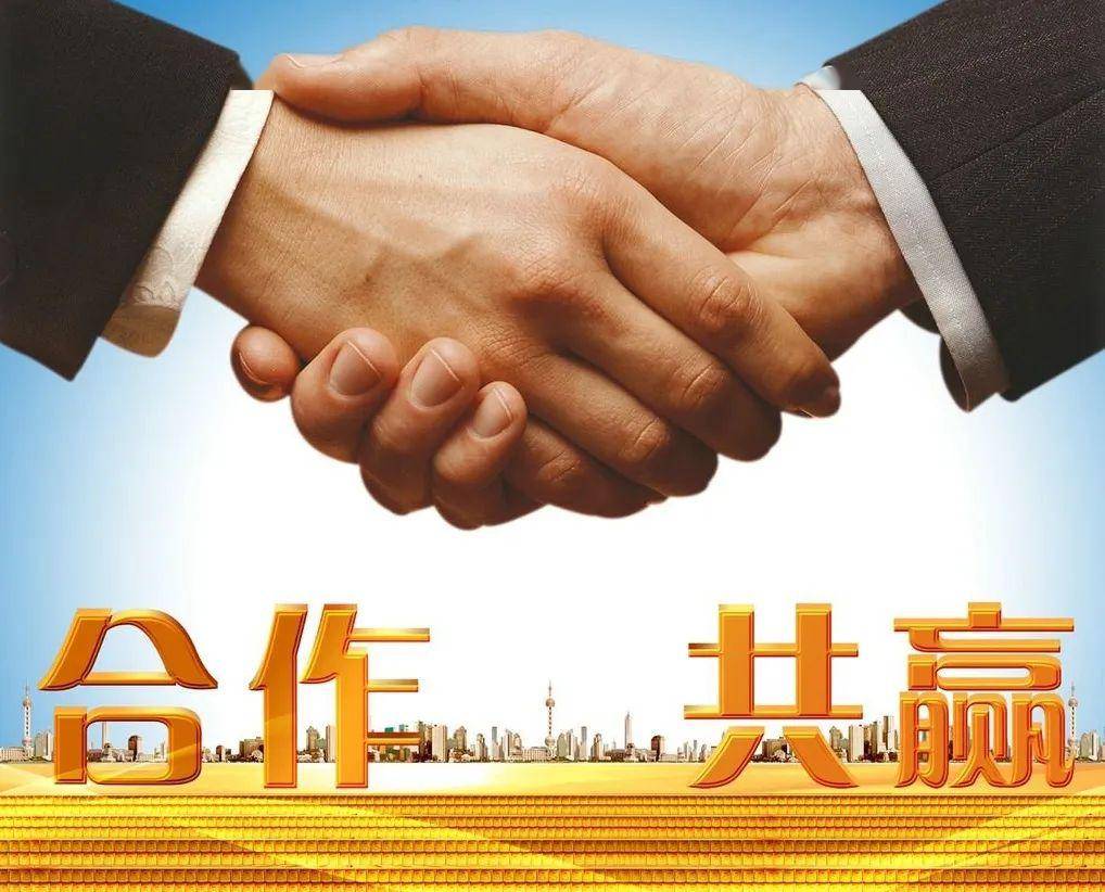 嘉禾理财兑付的挑战与机遇 嘉禾理财兑付