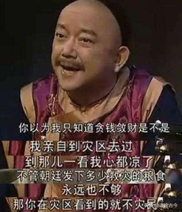 皇家理财投资，全球视野下的财富管理策略 皇家理财投资