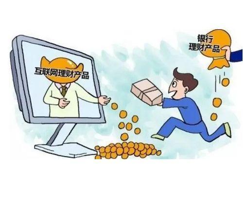 理财投资，选择几个产品更合适？理财一般买几个好一点