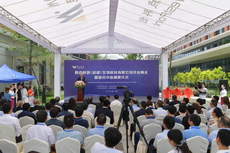 生物医疗领域的主要基金公司及其发展概述 生物医疗有哪些基金公司