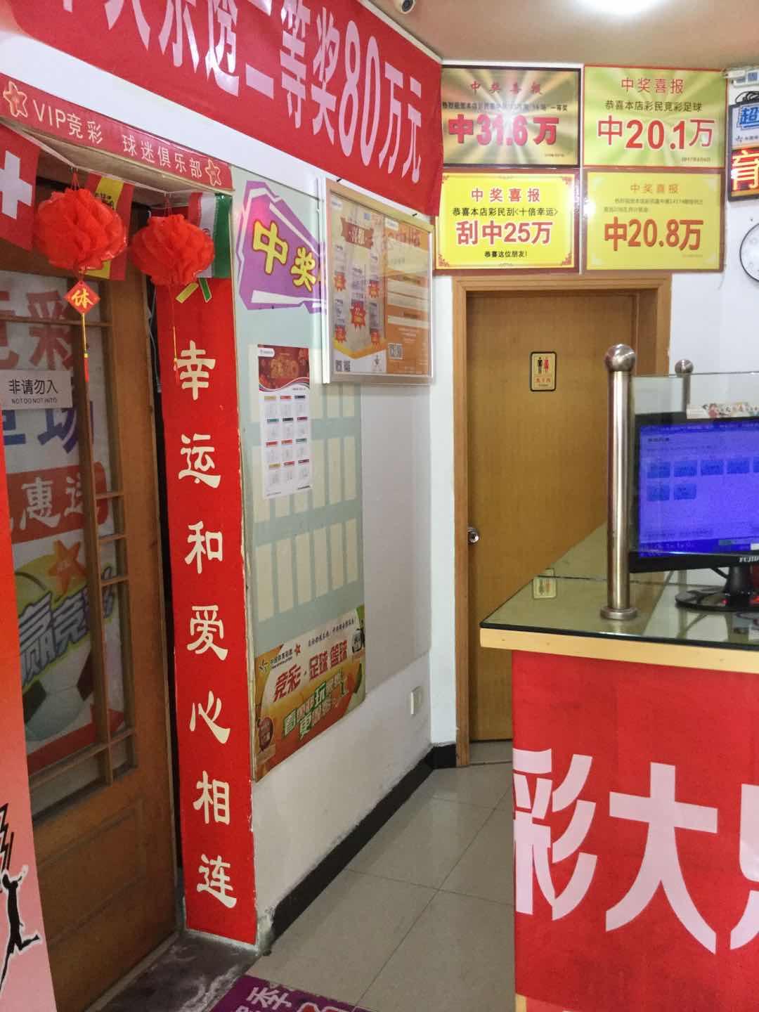 银行代销理财产品遭遇信任危机，问题与挑战 银行代销理财出问题了