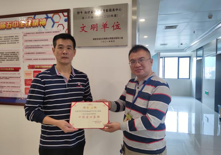 鼓楼医院爱心基金的探索与思考 鼓楼医院没有爱心基金吗