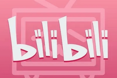 Bilibili理财，新时代的投资探索与机遇 bilibili理财