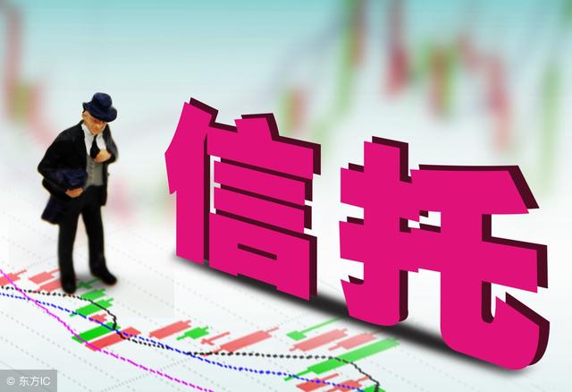 红增富理财靠谱性深度解析 红增富理财靠谱不