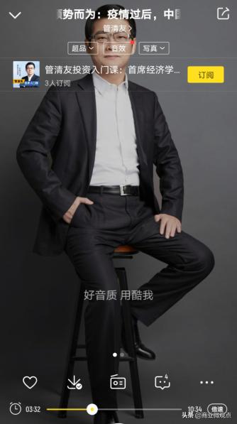 融资理财指南，解锁财富增长之道 融资理财指南