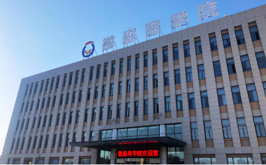 理财平台无法访问，全球金融科技领域的挑战与应对策略 理财平台打不开