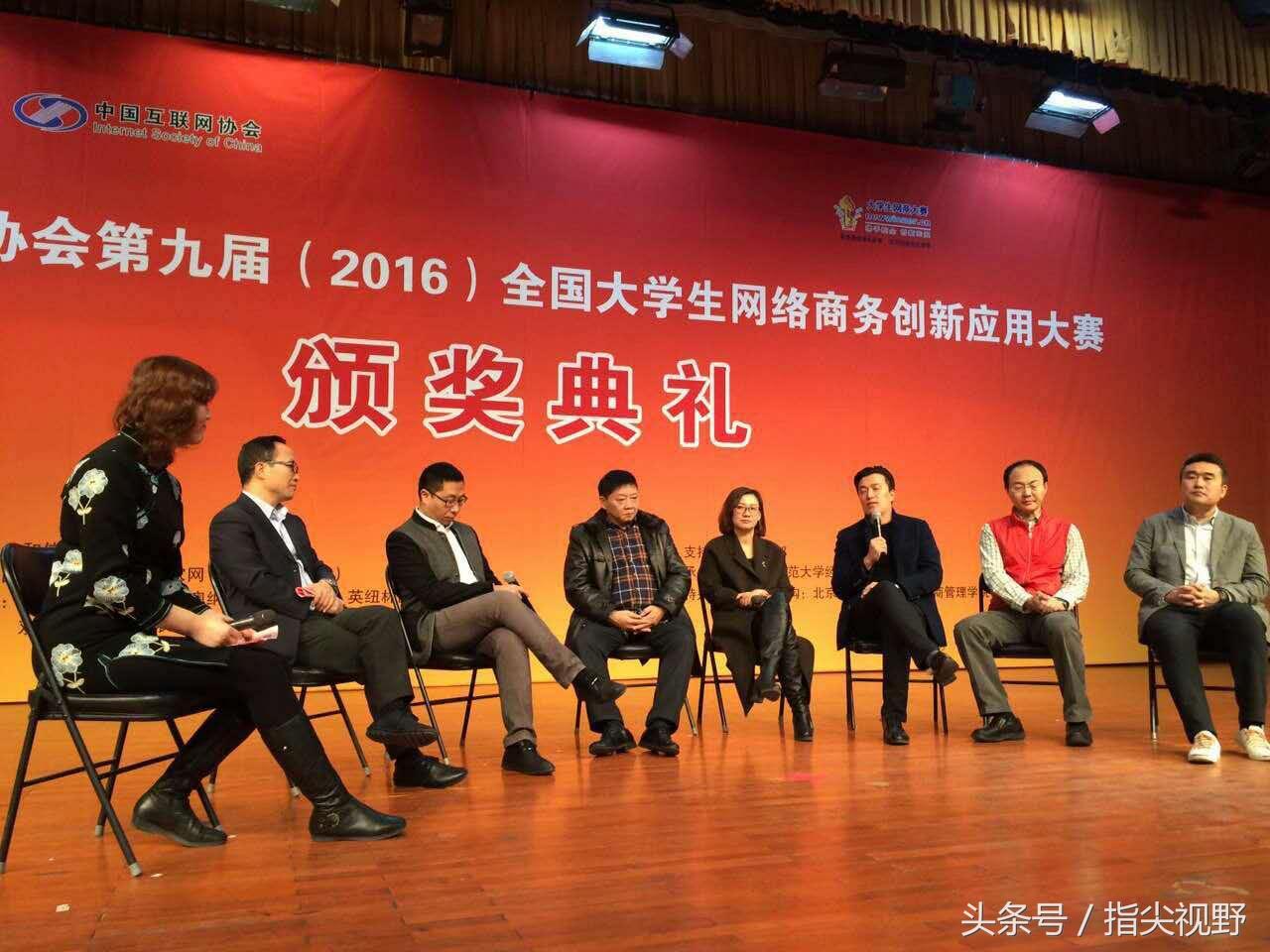 基金销售管理人员证，行业规范与专业成长的桥梁 基金销售管理人员证