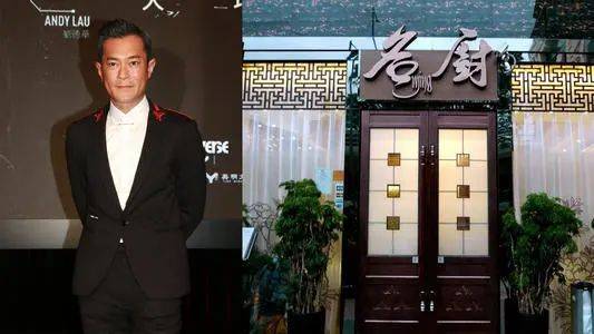 古天乐的慈善之路，慈善基金会与无私奉献 古天乐有没有慈善基金会