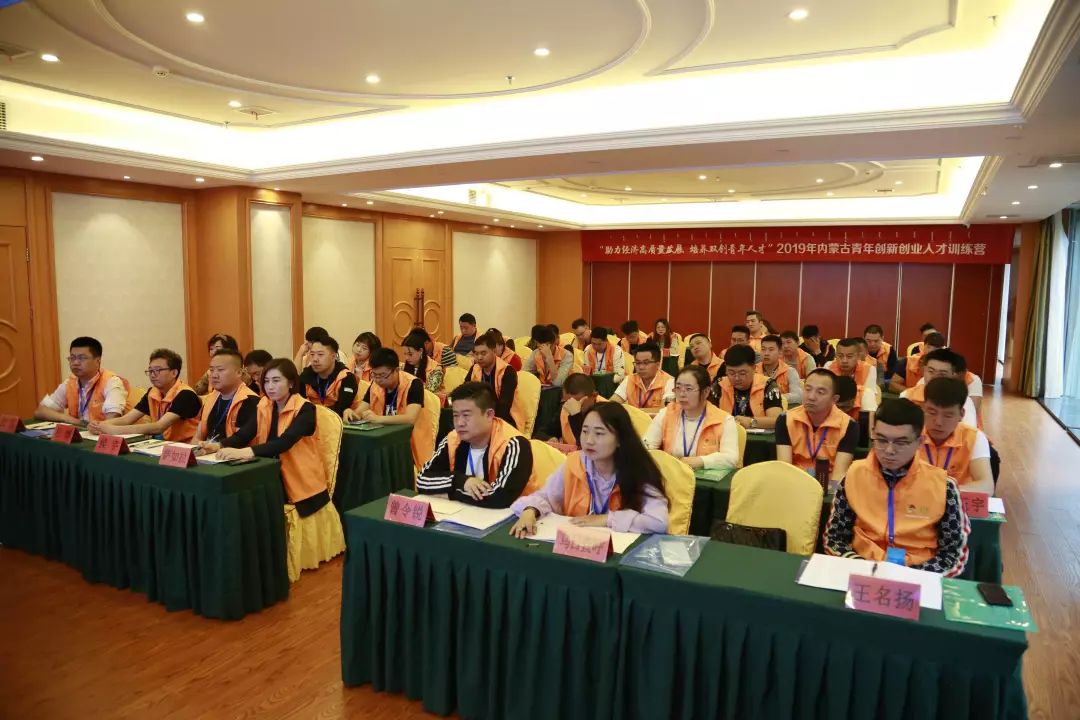 灵宝市基金培训，引领地方经济与人才培养的双重突破 灵宝市基金培训