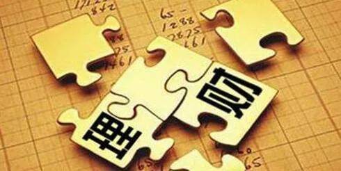 5万元如何合理理财—从时事新闻角度的探讨 5万元怎么理财