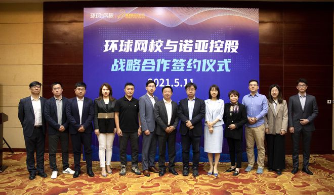 高陵建行理财，稳健投资，共创财富未来 高陵建行理财