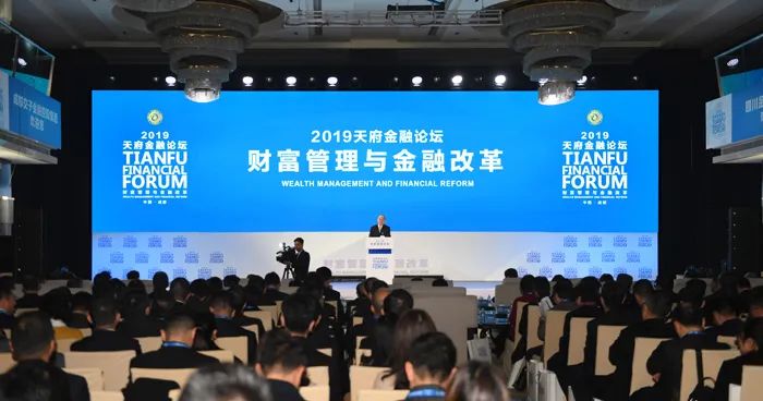 娄底理财项目，创新金融，助力地方经济发展 娄底理财项目