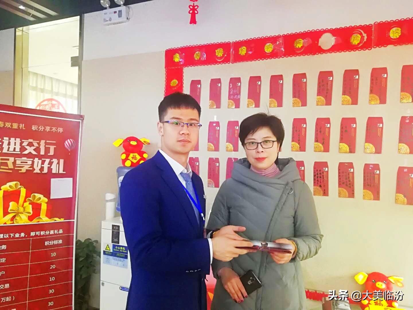 交行灵活理财，如何实现财富的灵活配置与高效增值 交行灵活理财怎么样