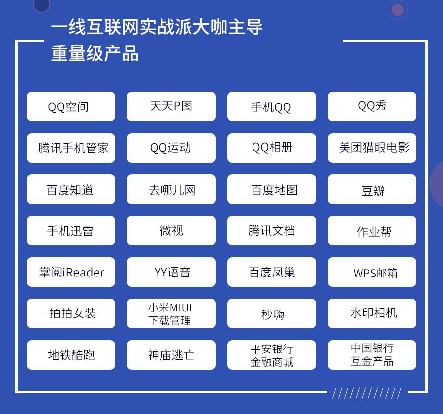 理财股票培训，掌握财富增长之道 理财股票培训
