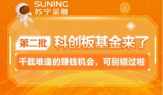 华安基金尚志民，基金投资领域的领航者 华安基金尚志民