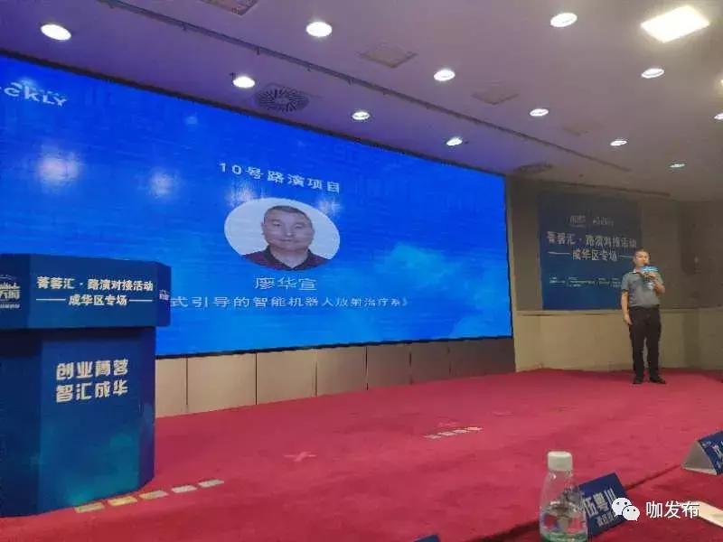 理财交割单的主要内容详解 理财交割单的主要内容