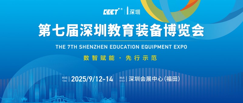 浙江管理财务顾问专业服务，引领现代企业财务管理的关键力量 浙江管理财务顾问专业服务