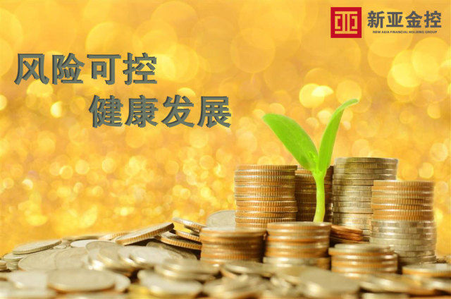宝瑞通理财公司，金融领域的稳健之选 宝瑞通理财公司