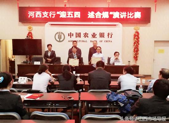 如何购买农业银行理财保险—稳健投资的新选择 怎样买农行理财保险
