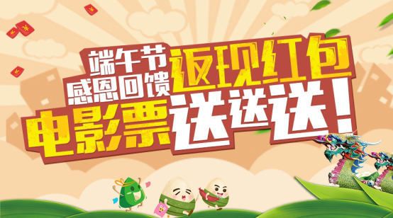 欢乐颂2，理财之道，财富增值新篇章 欢乐颂2怎么理财赚钱
