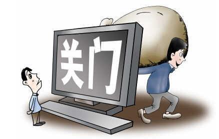 理财产品核心信息表，解析与市场动态分析 理财产品核心信息表